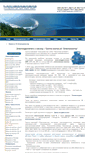 Mobile Screenshot of electronpo.ru